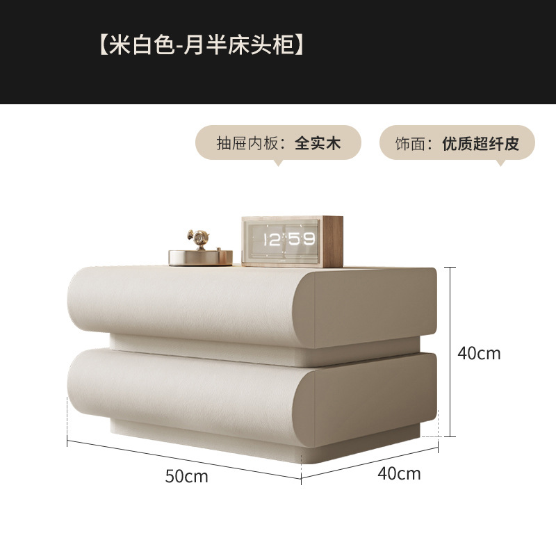 [흰색] 더블 펌핑 침대 옆 테이블