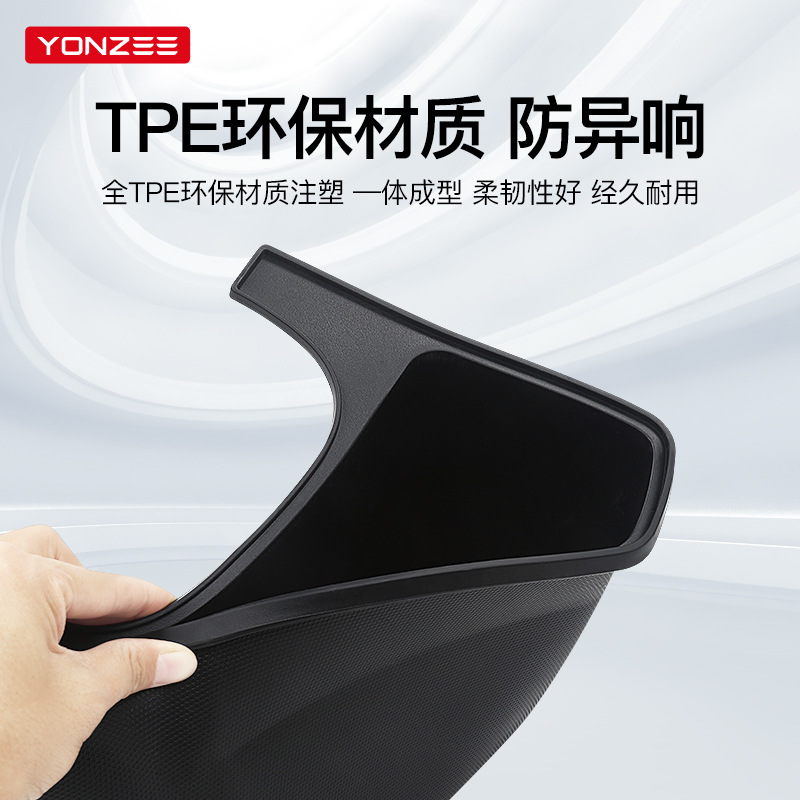 Yzはテスラmodely後列収納ボックスを適用して、車のゴミ箱の良いものを入れて、女の子の部品を改造します。