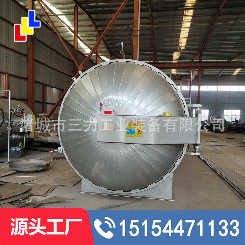 e971d3a70ad8100f4ed75f480a0856