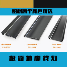 �X�Ͻ𙻙����_����led���l�����_��􎧏N���N���ײ����_������