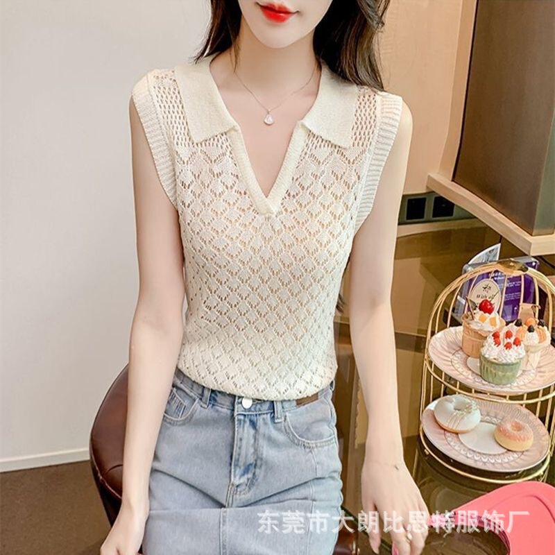 Summer Simple and Comfortable Polo Collar Knitted Short-Sleeved Women's New Cut Out Design Niche Sleeveless Vest Top