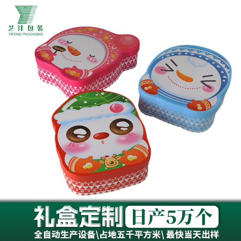 工厂生产精美异形礼品盒 可爱卡通图案印刷彩盒 时尚饰品包装盒