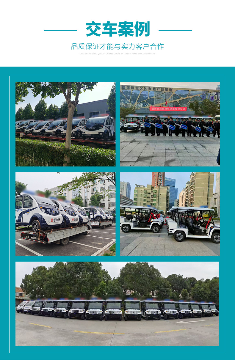 Customized 4-Seater Electric Sightseeing Car for Foreign Trade, Golf Cart for Tourist Attractions, Electric Golf Cart for Reception Use