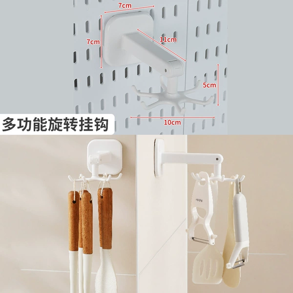 Rotating Octopus Hook White