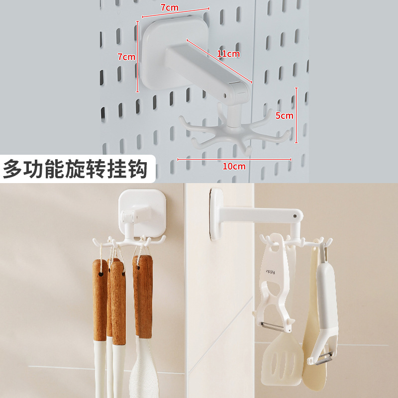 문어 여섯발톱 후크 [회전 가능]