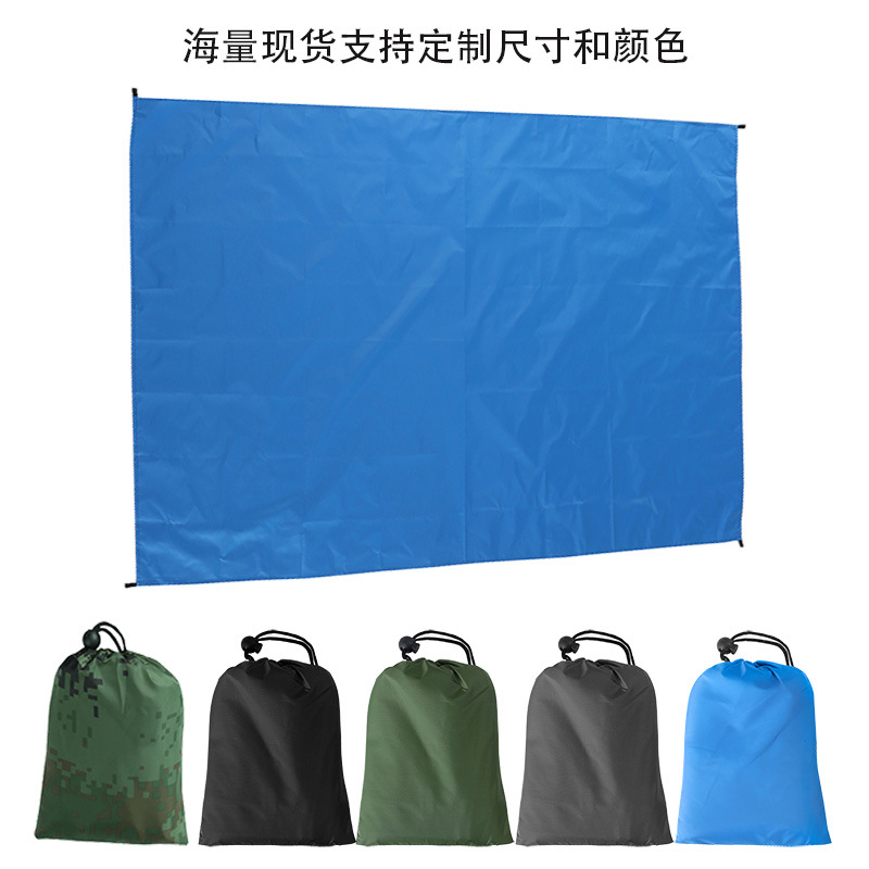 야외 캠핑 미니 바닥 천 실버 코팅 방수 자외선 차단제 텐트 매트 방습 매트 바베큐 피크닉 매트 캠핑 매트