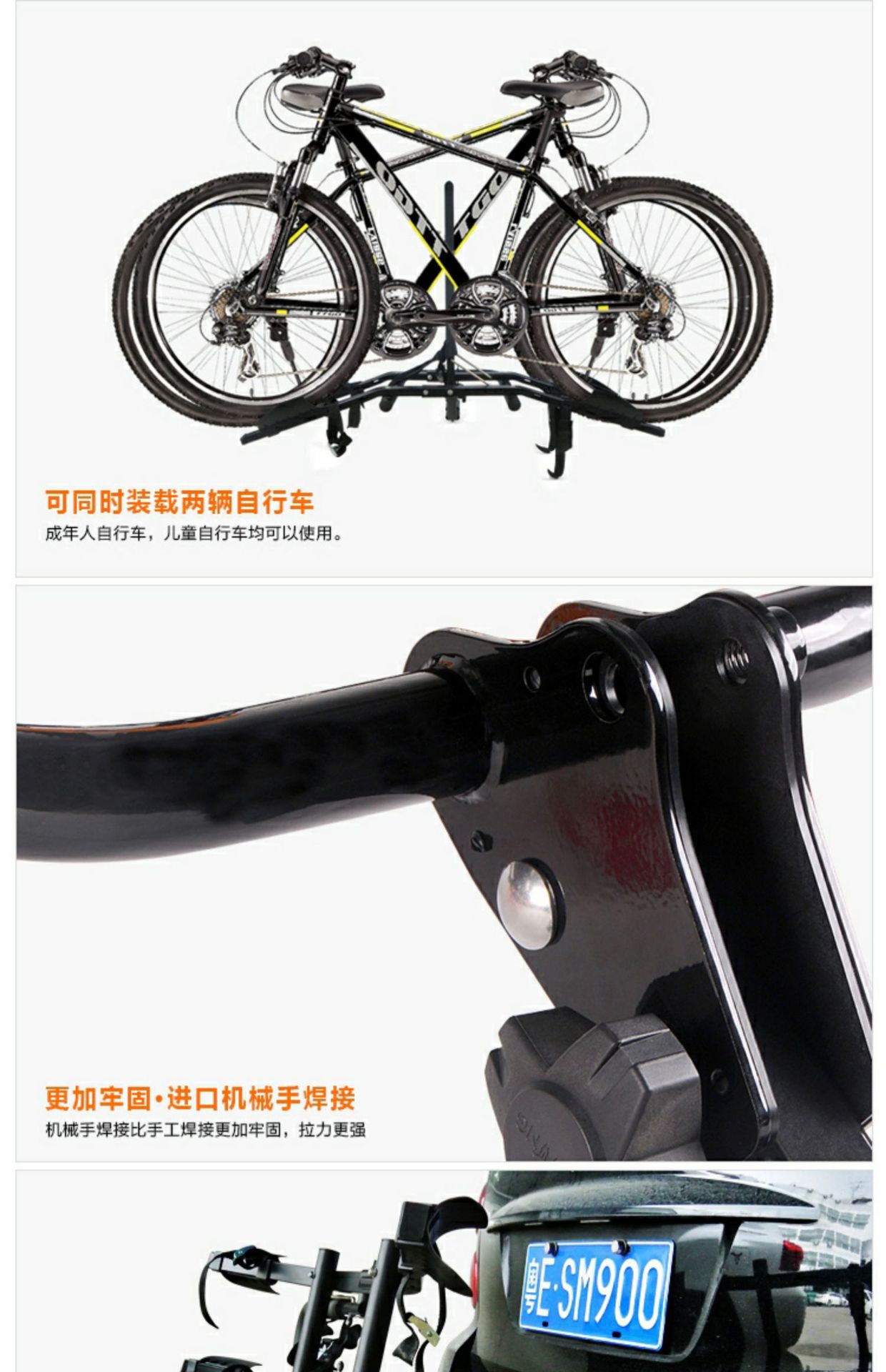 Car bike rack car trunk rear hanger SUV folding suspension square mouth modification single wholesale
