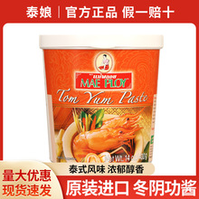 ���]̩�ﶬꎹ��u1kg ����̩ʽ��偵��������r����̩���M�ڿ���u
