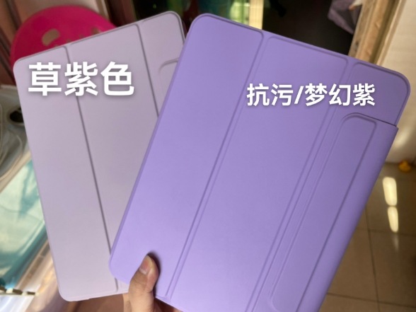 Funda protectora para tableta Xiaomi 8Pro, Redmi Pad 12.1MAX, giratoria, con succión magnética 567, funda de cuero 720, 12.4