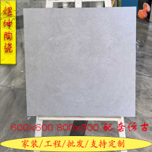 600x600 800x800ɫɫK¹Ŵu