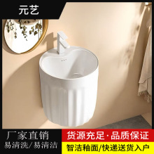 Сϴڒʽ̨СߴմС̨͒ˮ