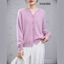 秋季新款羊毛羊绒开衫女V领宽松针织羊绒毛衣纯色时尚百搭外套女