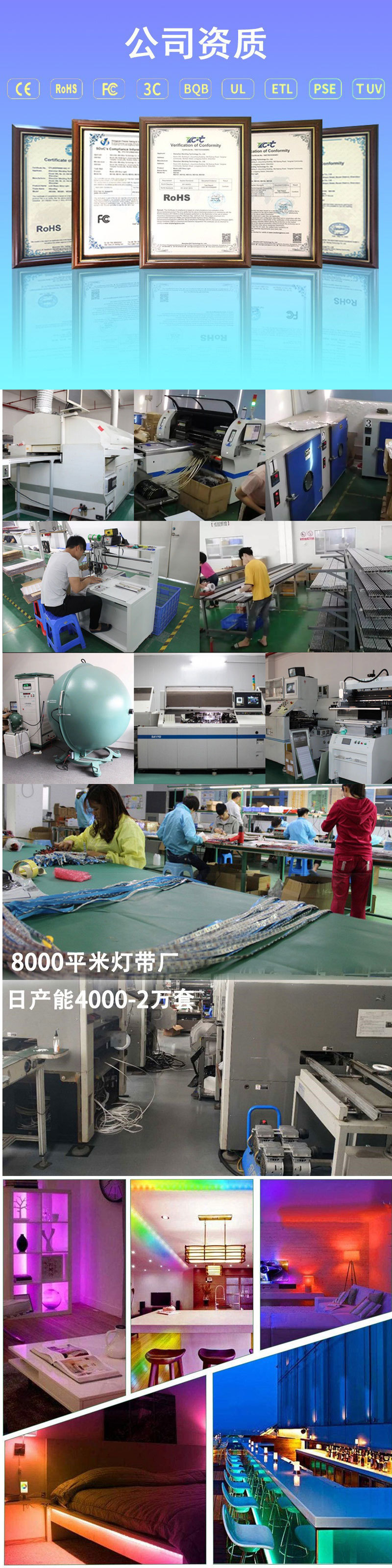 微信图片_20220505210433