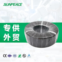 늾|TUV̫ܹоH1Z2Z2-K4mm²oPV1-F͸ߜ