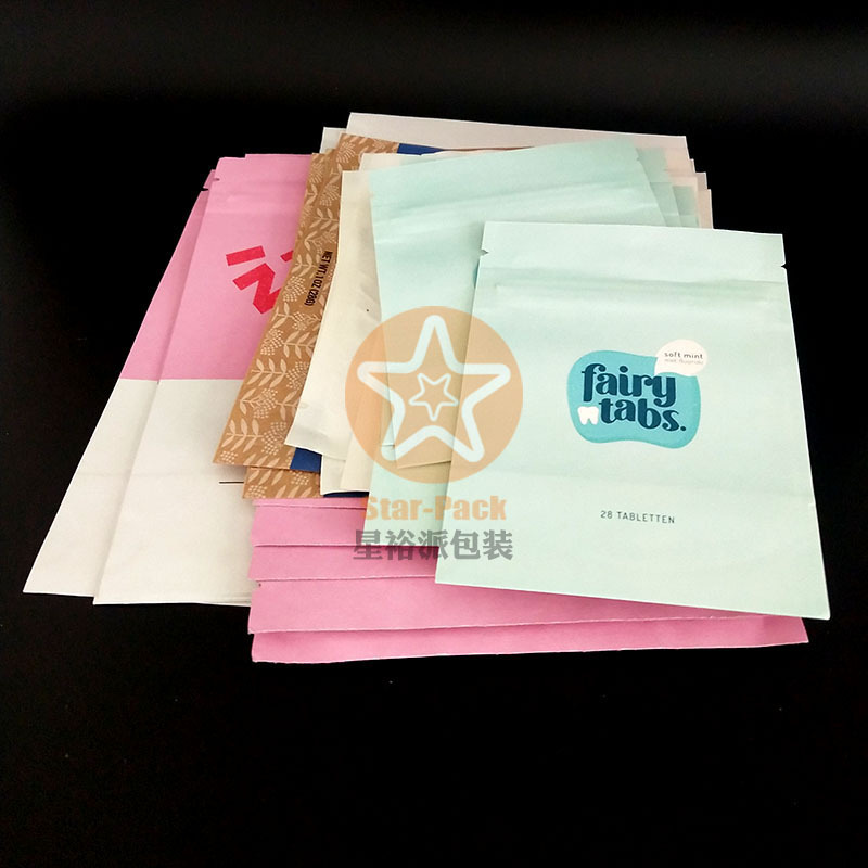 少批量定购新品环保可生物降解PLA牛皮纸自封袋茶叶袋 咖啡自立袋