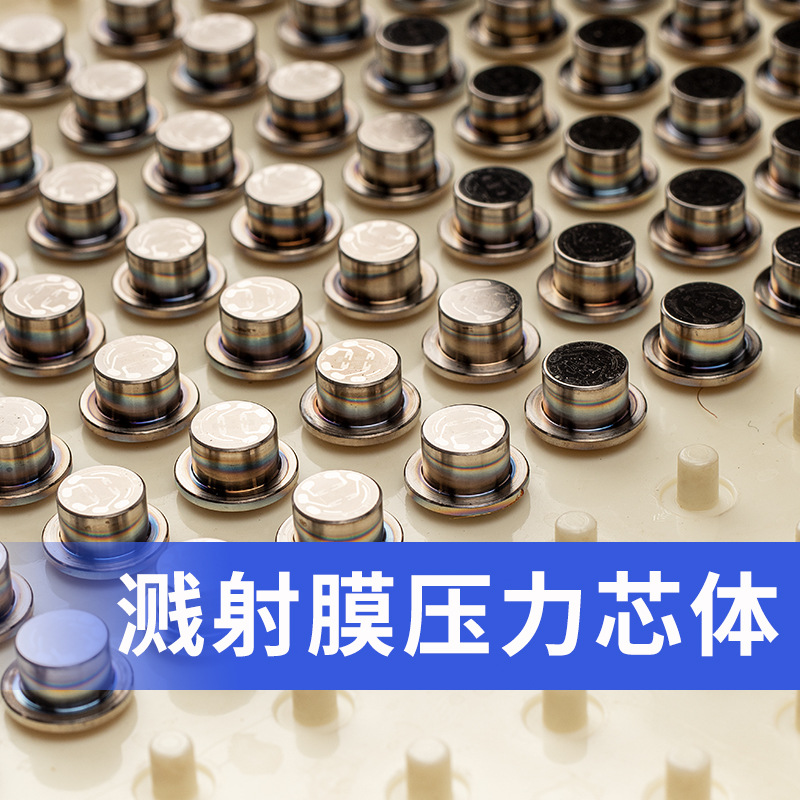 进口溅射薄膜压力芯体40MPa压力芯片耐高压高温压力敏感元件