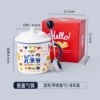 61 Happy (imitation enamel cup blue with porcelain lid spoon)-color box with color