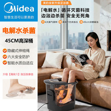 美的泡脚桶杀菌加热保暖自动按摩暖脚洗脚足浴盆 ZL312海岩灰