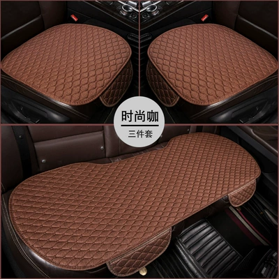 Seat cushion, seat cover: cushion four seasons universal - xiaoling-hemp-fashion-coffee-three-piece-set