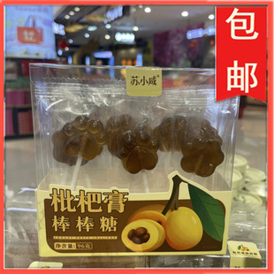 �KС�����˸������������ǹ���ζ��ͯ��ζ��ʳ���]���ϻ�96g