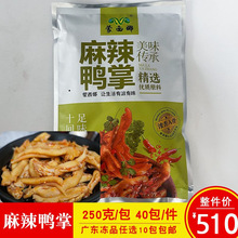 ������������������Ó������ȥ����צ�Ƶ��¾Ʋ�С�Խ����ʳ