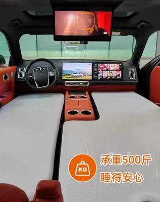 Rectangular Camping Style Portable – Vehicle-mounted inflatable bed - car-complete-vehicle-split-mattress