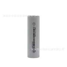 EVE50E �늳�21700 5000mAh 3C���� 늄�܇����늳�ȫ�|��50E