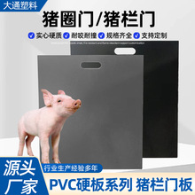 �i�ڰ� pvc�iȦ�T������ϩ������ȼ���B�i�����i����ҧ�����i�r�T