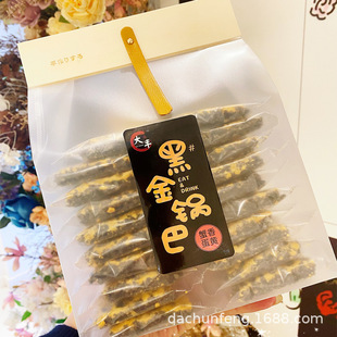 ���SʳƷ�ڽ�偰�����̵��S���ɞ���偰�368�˪������b 18��/��