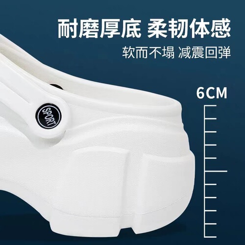Croc shoes summer outer wear eva slippers with poop feeling for men's household wholesale anti-slip and odor-increasing trendy slippers for women