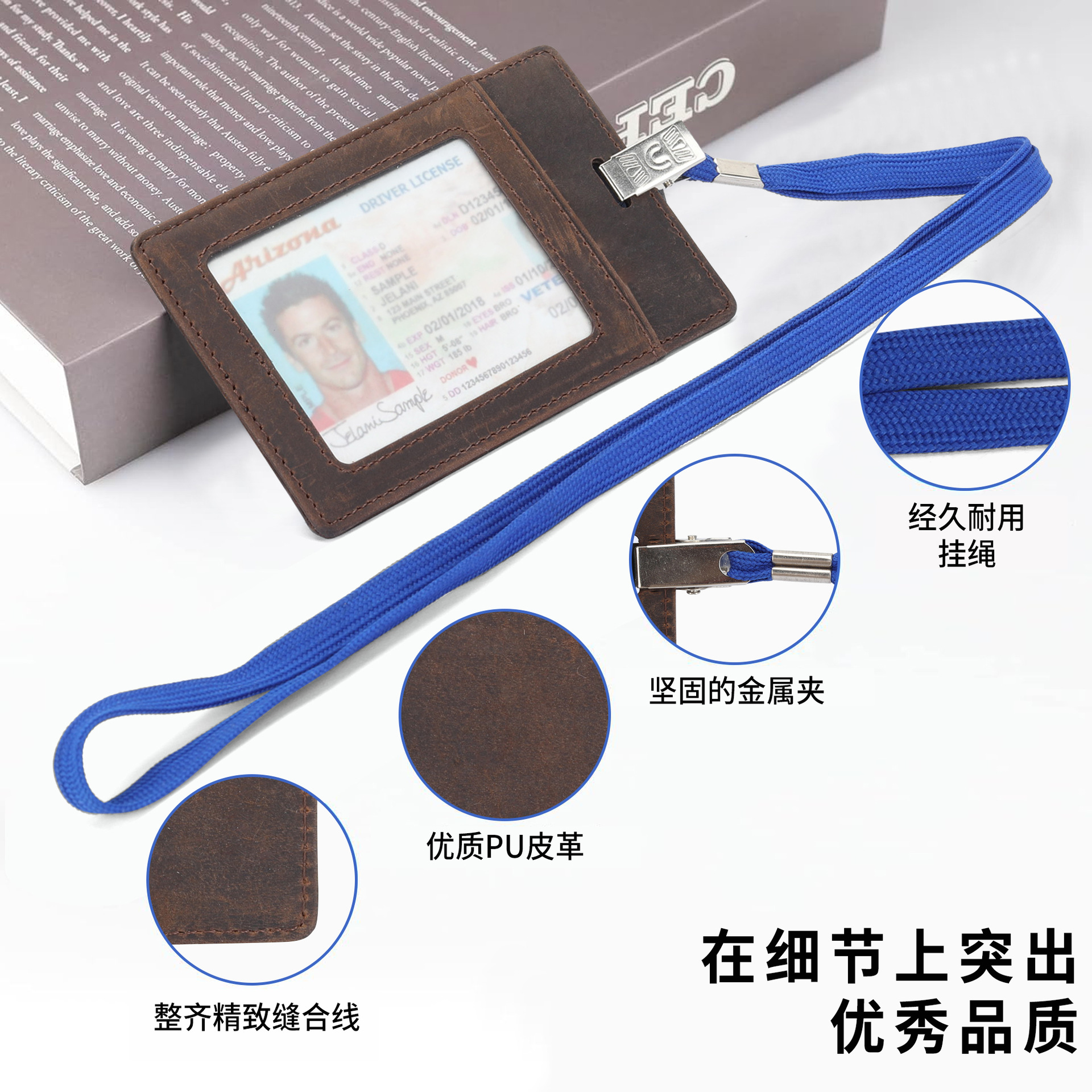 Amazon tarjeta multi-posición Zipper tarjeta de trabajo tarjeta de cuero estudiante cuerdas de cuero tarjeta de negocios bolsa de tarjetas