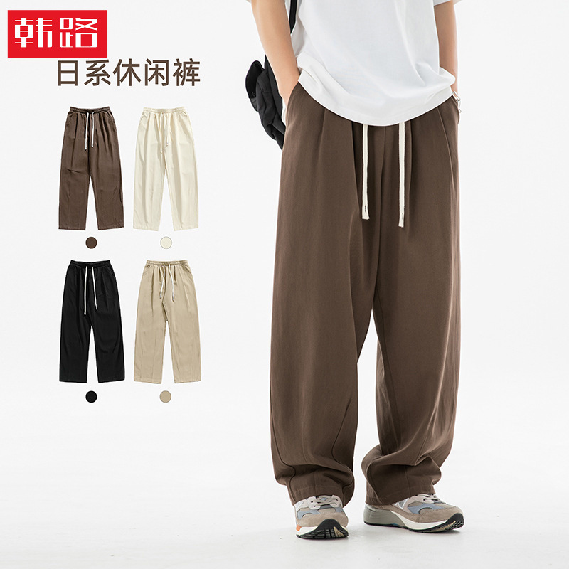 Japanese Style Retro Sand-Washed Pure Cotton Casual Pants for Men 2025 Spring New Stereo Pleated Design Versatile Long Pants