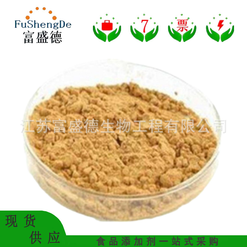 富锌酵母 食品级富锌酵母 营养强化剂酵母锌10000ppm 欢迎咨询