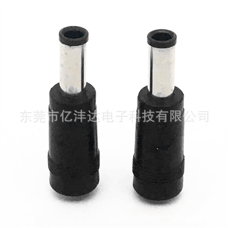 多功能笔记本电脑5521母转6014中心针转接头电源直流适配器转换头