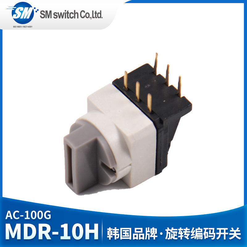 厂家供应SM韩国旋转编码拨码开关旋转式MDR-10H(AC-100G)接受批发