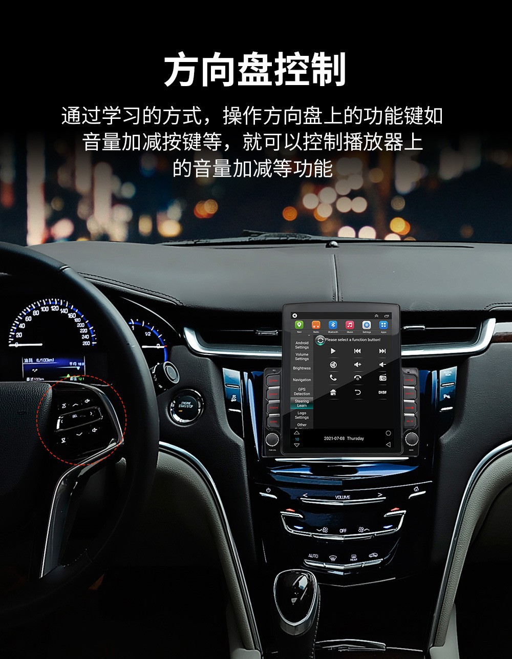 Overseas version of the small King Kong 9.7 inch vertical screen Android large screen intelligent navigator mp5 player all-in-one machine
