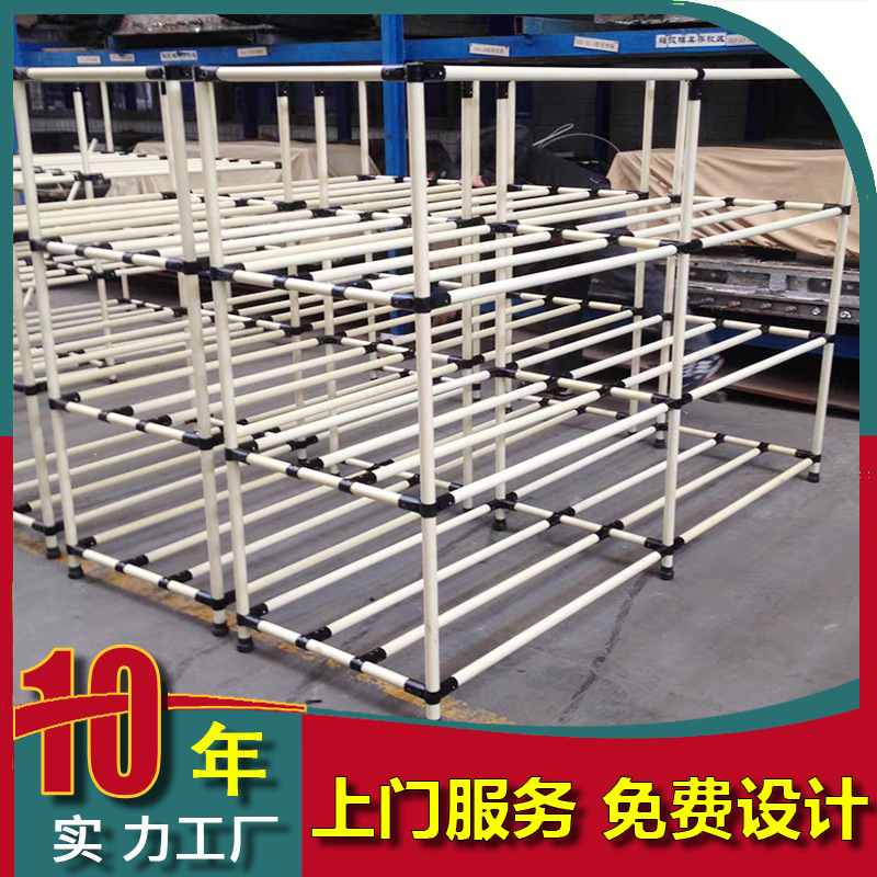 车间物料架供应仓储精益管货架线棒周转车物流仓储多功能分拣小推