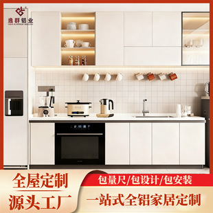 ȫ�X�ҾӏN����������һ�w�M�ϬF�����s���¸������w�OӋȫ�ݶ���