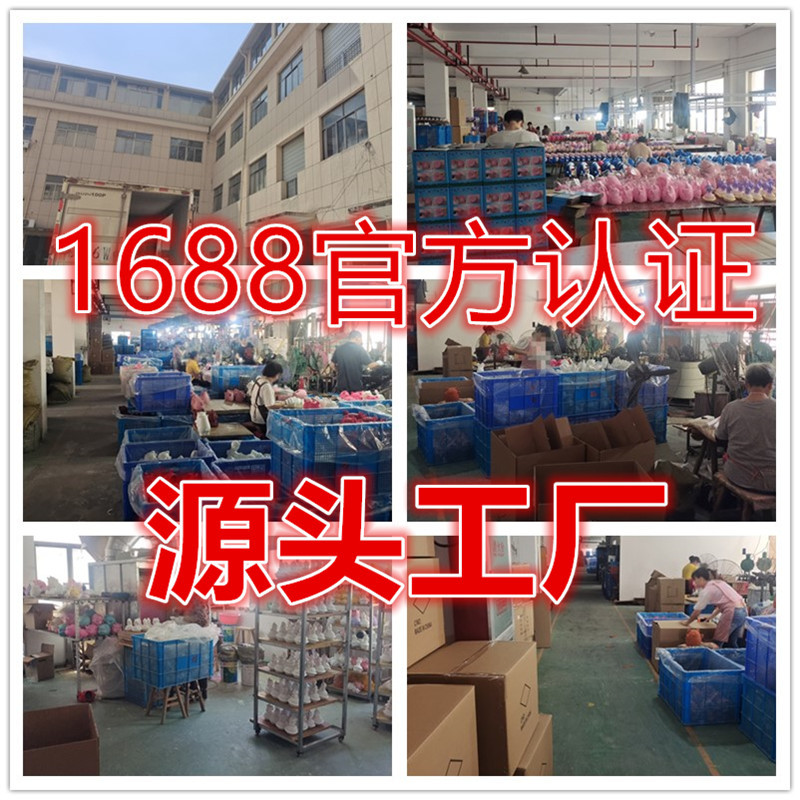 En stock lindo mirando Panda descompresión artefacto divertido mano pellizco descompresión ventilación muñeca creativa juguete de dibujos animados lindo