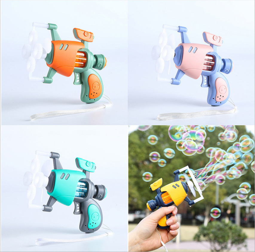 创意飞机泡泡枪USB充电小风扇儿童可发声带灯光自动吹泡泡玩具|ms