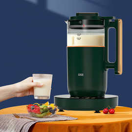 谷格(GUGE) 家用多功能破壁机 G878 礼盒装 量大从优 可代发