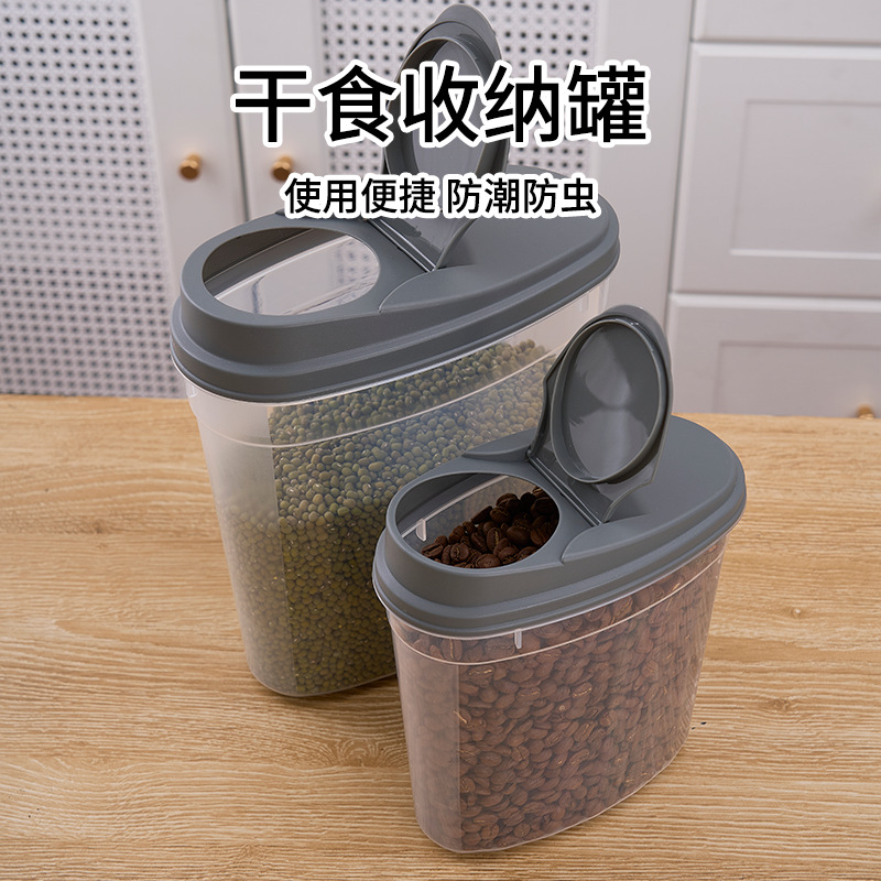 Grain Cans Dust-Proof and Moisture-Proof Grain Packaging Food-Grade Sealed Cans Kitchen Flour Rice Dried Fruit Household Storage Cans