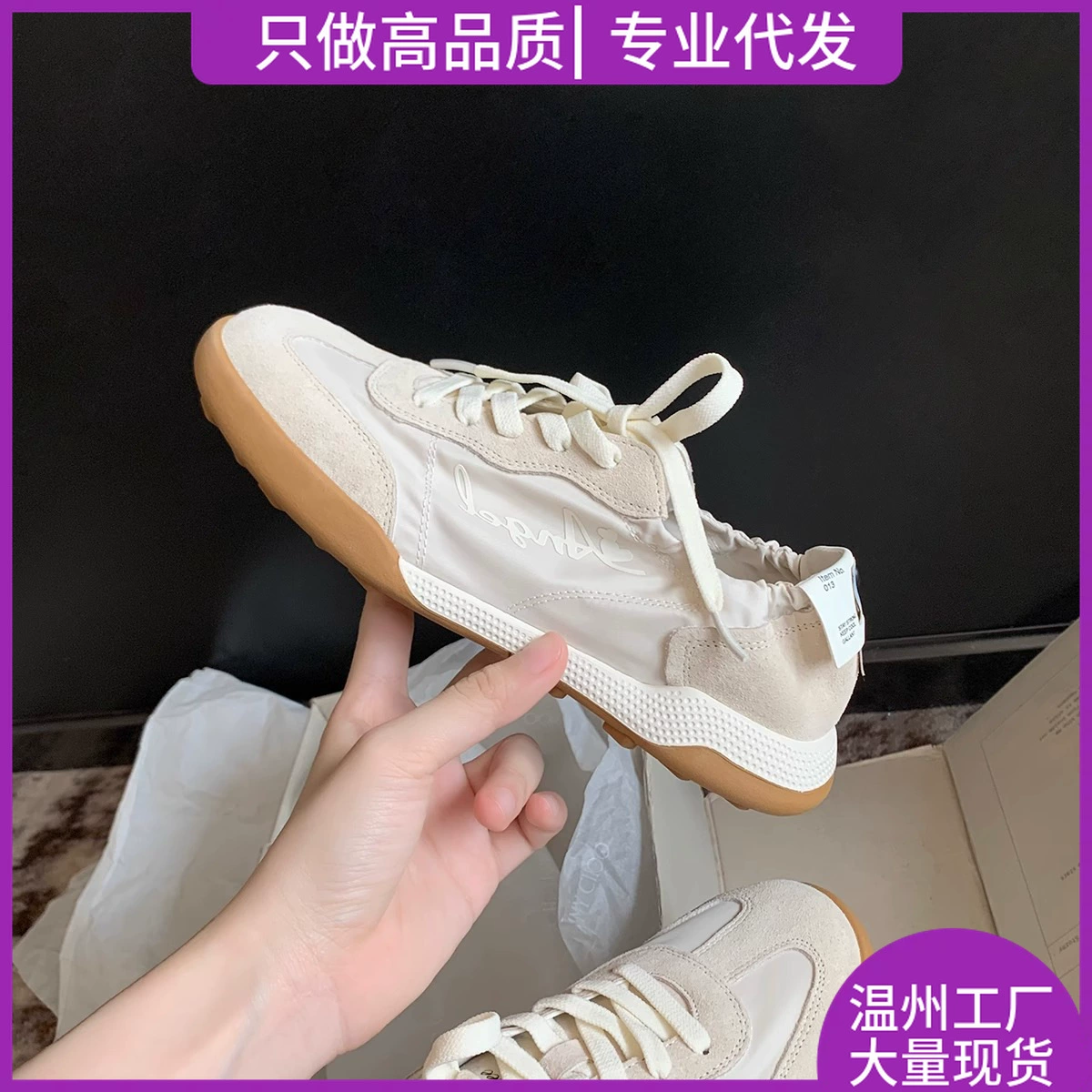 Кожаные ботинки Agan женский 2025 новый балет немецкая обувь шнуровка ретро дикие легкие дышащие спортивные маленькие белые туфли