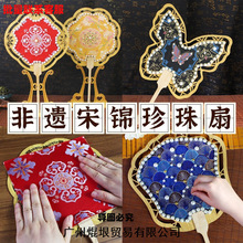 ���z���\������diy���ϰ��ֹ��ȈF��ϲ�ȶ��繝�ֹ�ů�����