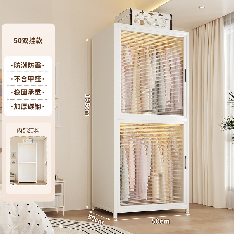 简易衣柜卧室家用出租房用组装金属全钢架新款衣橱小户型收纳柜子|undefined