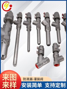 ���b�C�ò��P䓷���©���L�����ʽ���b�^Һ�w���b�y������