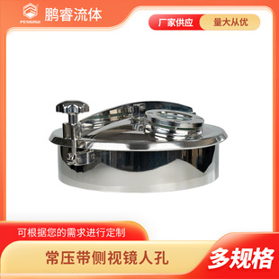 �i� 304���P��l������������ҕ�R�˿� �ǘ˿���