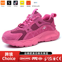 羳ڱЬŮҷ̴ļ䓰^ʿȫoЬSafety Shoes