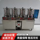 in stock supply normal pressure single cylinder medicine decocting packaging machine automatic medicine boiling machine normal pressure medicine decocting packaging integrated machine