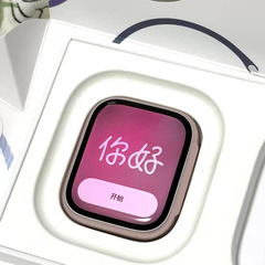 2025新款智能蓝牙手表华强北顶配版s9Ultra电话运动手表手环男女